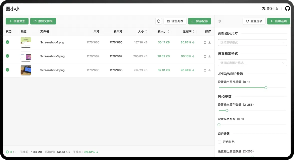 43126b5710c24ef2912d0334ae332088_2103047831492734976